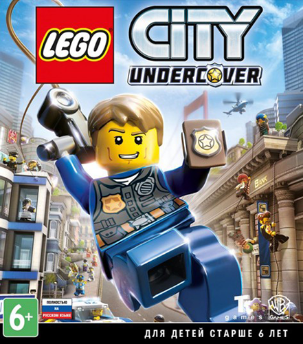 LEGO City Undercover (2017) PC | RePack от xatab