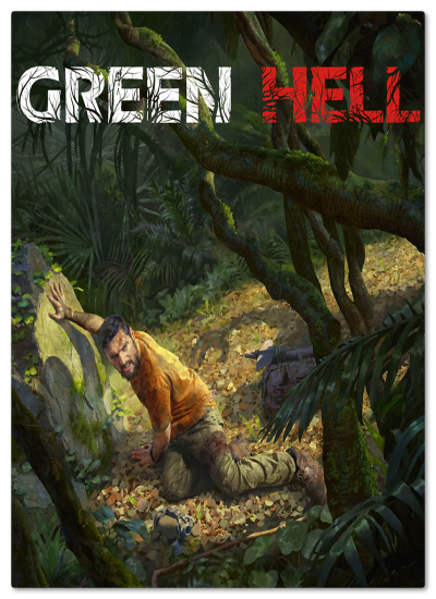 Green Hell