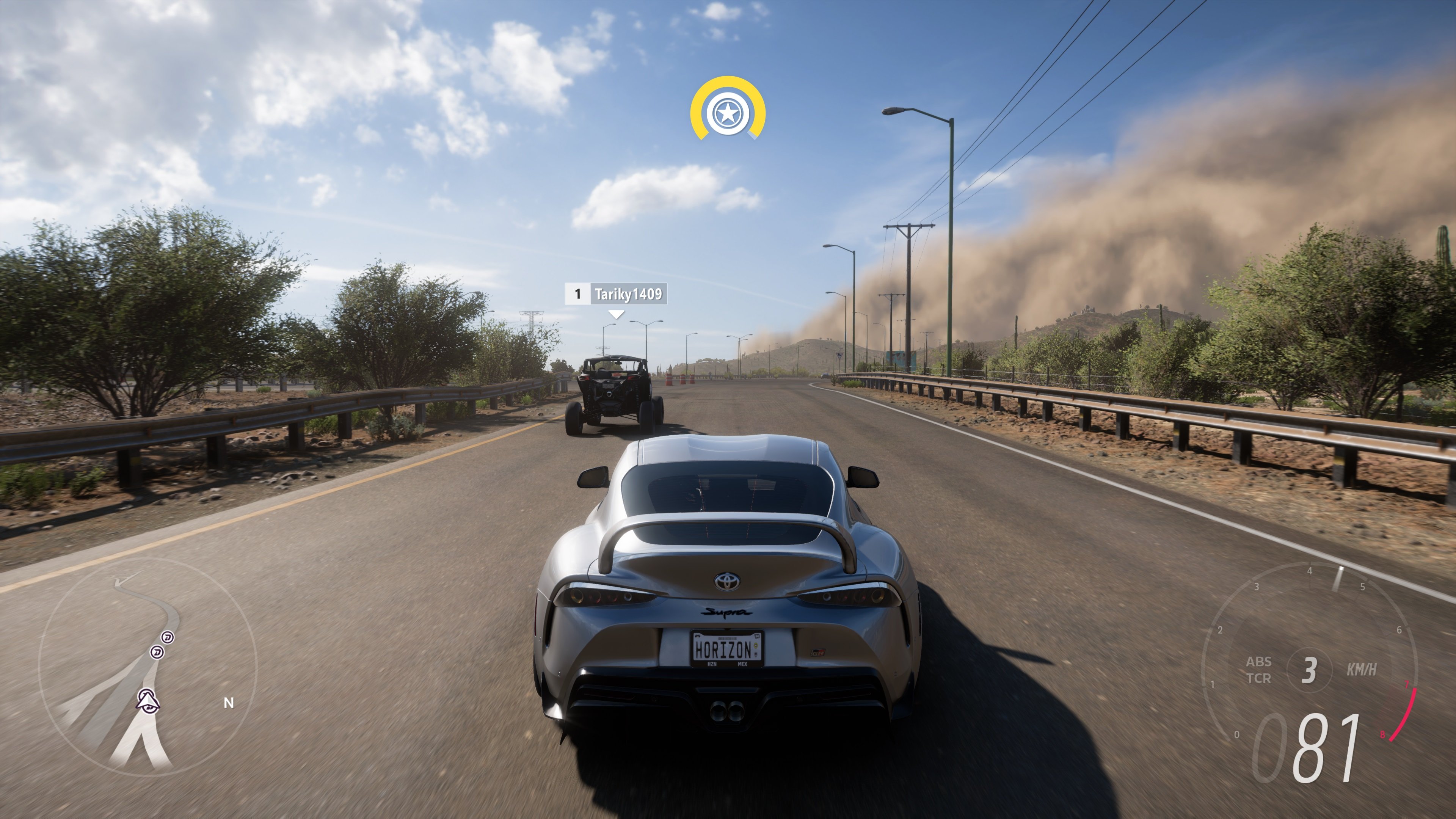 Скриншот 1 к игре Forza Horizon 5 v.671.065 [Папка игры] (2021)