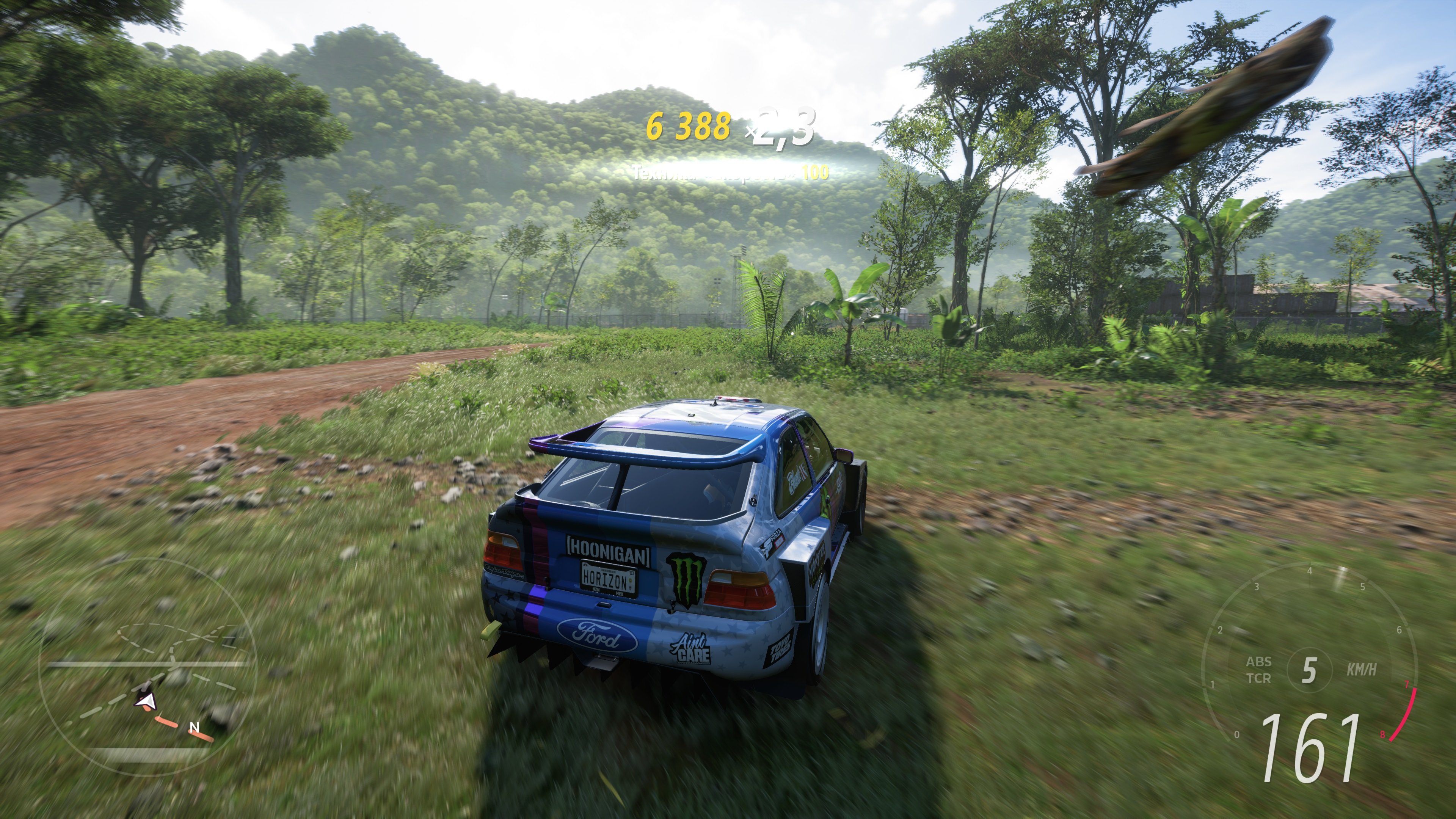 Скриншот 2 к игре Forza Horizon 5 v.671.065 [Папка игры] (2021)